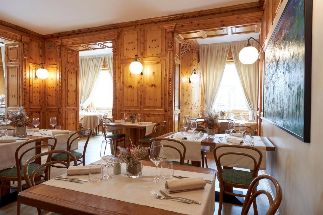 Hotel Rezia 4*